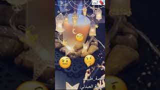 لو كنّا كصالح - قصة طبيب