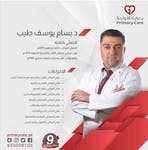 Profile picture of Dr. bassam tayb