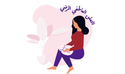 emotional attachment disorder