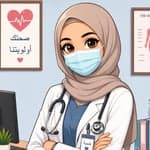 Profile picture of د. مروه عبدالله الرحيلي